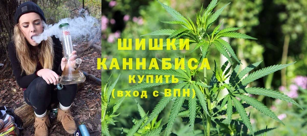 PSILOCYBIN Володарск